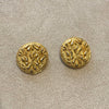 Guy Laroche gold detail clip on earrings - The Hirst Collection